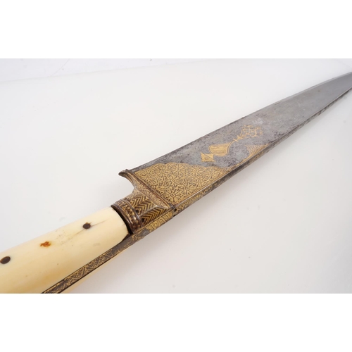 1695 - Afghan Khyber knife, T form tapering blade decorated with gold Arabic designs, ivory pistol shaped h... 