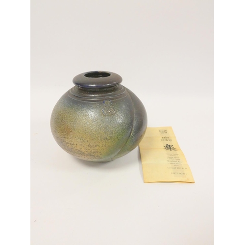 231 - Hugh West, Truro - Cornwall, three pieces of Raku fired studio pottery, to include an oviform vase, ... 