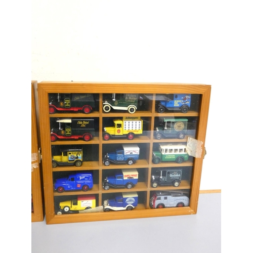 133 - Three collector's wall display units with Lledo Days Gone model vehicles. (3)