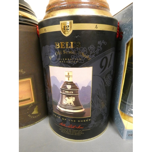 33 - Bell's Millennium 8 years old blended Scotch Whisky, 70cl, 40% vol, boxed, with Bell's Royal Reserve... 