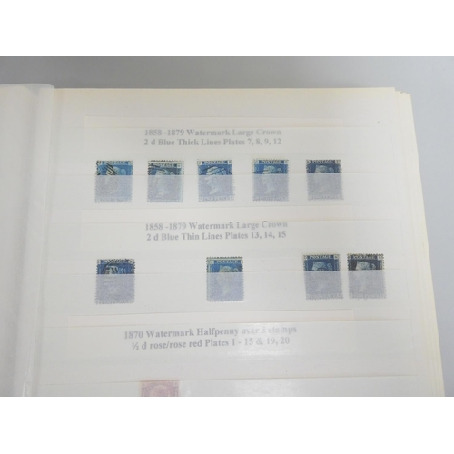 368 - Album of 19th-20th century British postage stamps to include two imperforated two penny blue stamps ... 