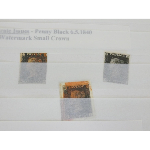 368 - Album of 19th-20th century British postage stamps to include two imperforated two penny blue stamps ... 