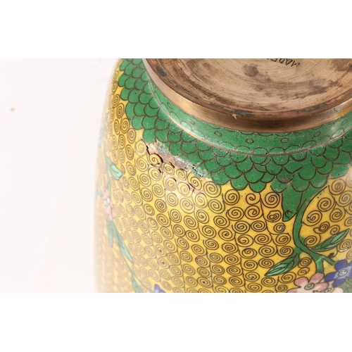 452 - Two modern Chinese cloisonne vases, 35cm tall. (2)