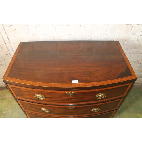 529 - Georgian flame mahogany and satinwood crossbanded bow front chest of drawers raised on bracket feet,... 