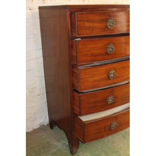 562 - Late Georgian mahogany bow front chest of drawers, the top with reeded edge over two short frieze dr... 