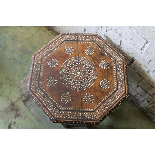 579 - Arabic rosewood and bone inlaid octagonal occasional table, in the manner of the Art Nouveau period ... 