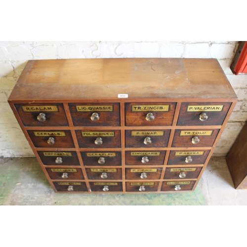 583 - Vintage chemists apothecary 4x5 bank of drawers, 86cm x 92cm x 30cm.