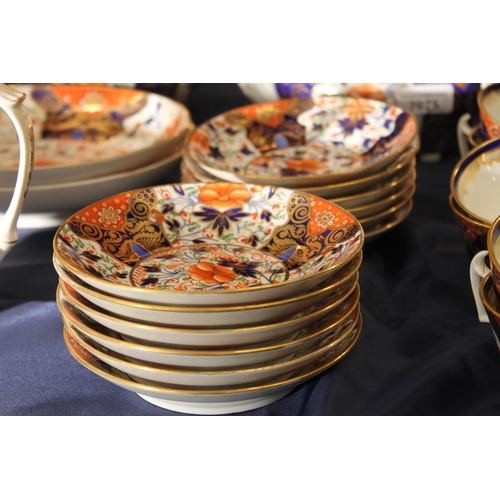 456 - Antique Derby Imari pattern tea set comprising teapot, sugar bowl and cover (sucrier), cream jug, sl... 