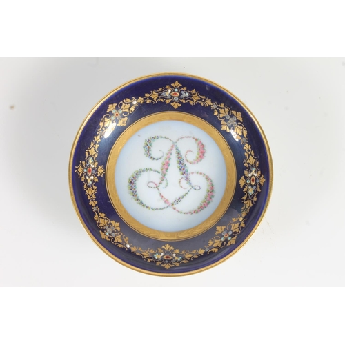 458 - Sevres Chateau de Fountainbleau porcelain breakfast set comprising circular tray, teapot, sugar bowl... 