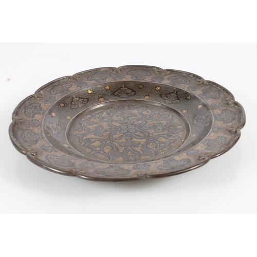 467 - Antique Eastern gold and silver damascene inlaid iron white metal dish, 20cm diameter.