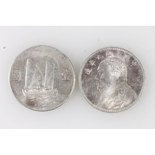 350 - CHINA silver yuan 