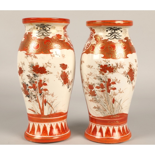 33 - Pair Satsuma style vases, each 24cm h