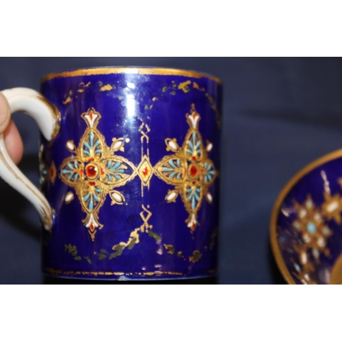 440 - Sevres porcelain cabinet cup and saucer with vignette depicting portrait of King Louis XIV, dated le... 