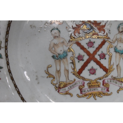 497 - Pair of Sampson of Paris antique armorial porcelain soup dishes bearing Clan Lennox family crest wit... 