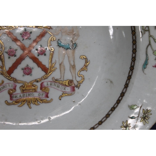 497 - Pair of Sampson of Paris antique armorial porcelain soup dishes bearing Clan Lennox family crest wit... 