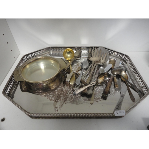 214 - Silver pepper pot, EP and plated ware to include a tea set, tray, basket and flatware etc (one shelf... 