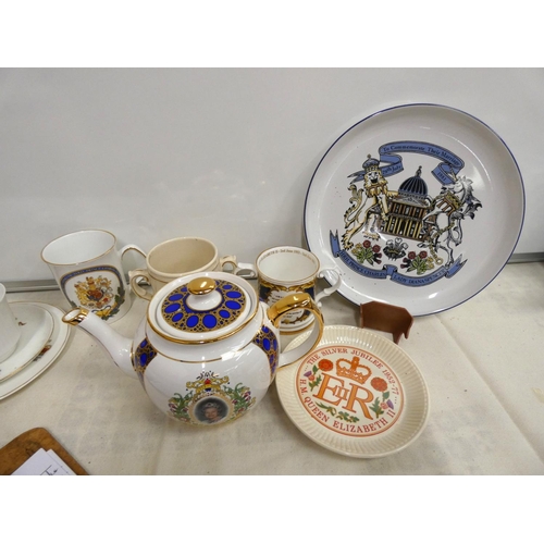 177 - Collection of commemorative ware to include Queen Elizabeth II, Prince Charles etc.