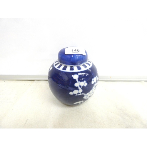 140 - Chinese Prunus pattern blue and white ginger jar.