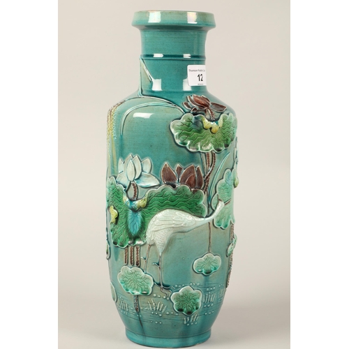 12 - Large oriental ceramic vase turquoise glaze with crane and lotus design, 35cm h