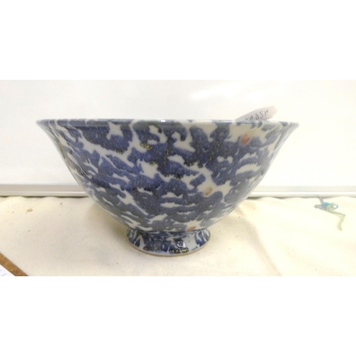 239 - Modern studio pottery bowl and mug