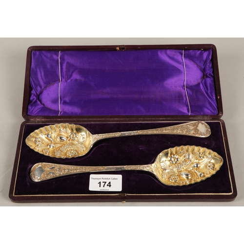 174 - Cased pair of silver plated serving spoons, Rankin of Kilmarnock