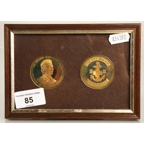 85 - Pair of framed Boys Brigade commemorative coins