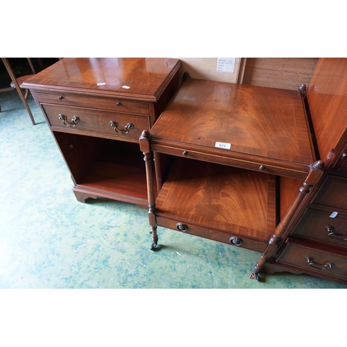 571 - Mahogany occasional table and a mahogany bedside (2).