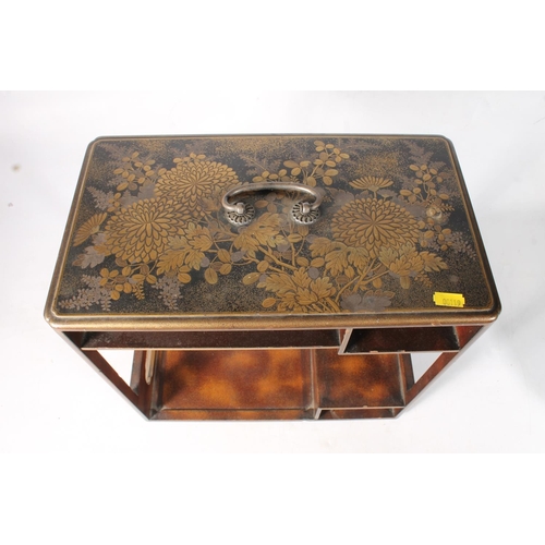 110 - Japanese gilded lacquered picnic or tea stand.