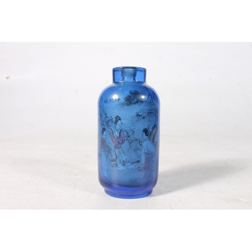 112 - Peking style blue glass interior painted scent bottle, an Oriental Komai style metal box with applie... 