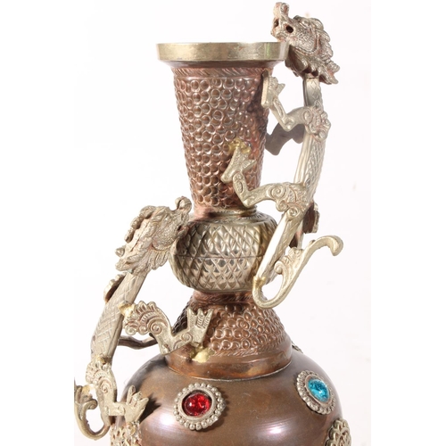 17 - Oriental style brass vase with applied pewter dragons together with one other brass vase.