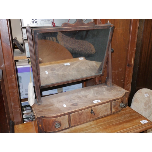 616 - Bleached mahogany dressing table mirror, W53cm.