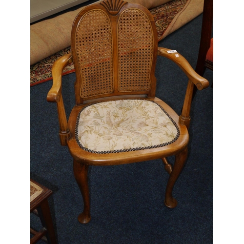 643 - Small bergere backed armchair