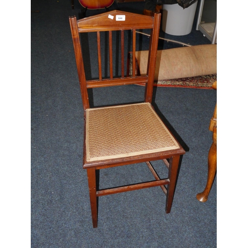 644 - Small mahogany dining chair