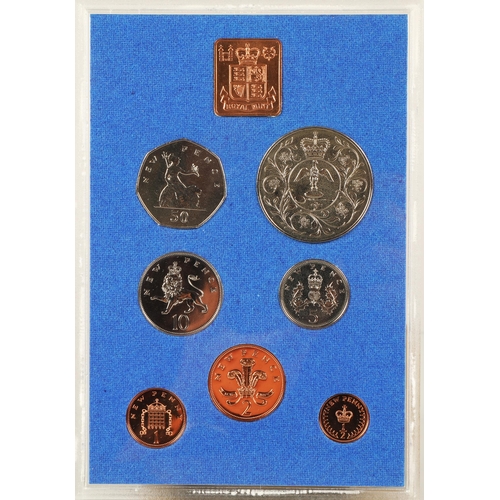 144 - Assorted coin albums including Northern Ireland interest, Queen Elizabeth II Silver Jubilee 1977, 'B... 