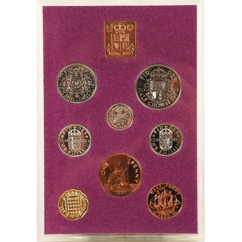 144 - Assorted coin albums including Northern Ireland interest, Queen Elizabeth II Silver Jubilee 1977, 'B... 