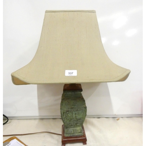 337 - Chinese archaic style bronze table lamp.