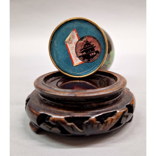 218 - Zi Jin Cheng 20th century cloisonne vase and a cloisonne bowl, both with wooden stands