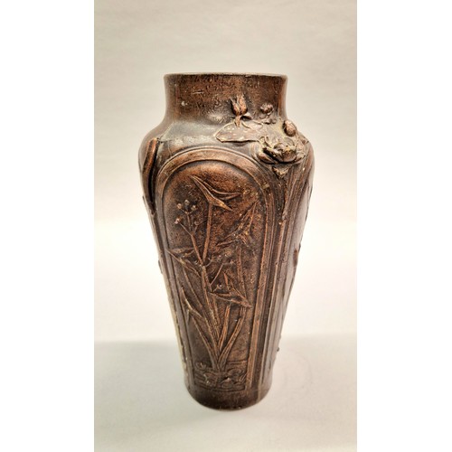 221 - Bronzed oriental vase, 23cm h