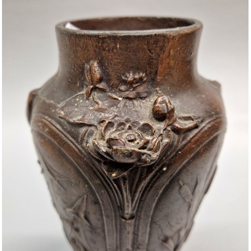 221 - Bronzed oriental vase, 23cm h