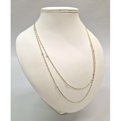 227 - 15ct gold chain interspersed with pearls, 6g