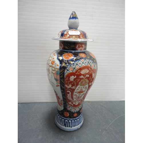 103 - Japanese charger (a/f), Japanese baluster vase and cover, contemporary Chinese-style five-finger vas... 