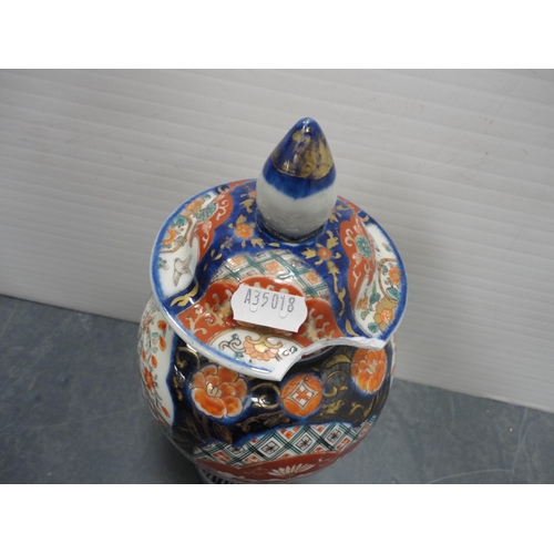 103 - Japanese charger (a/f), Japanese baluster vase and cover, contemporary Chinese-style five-finger vas... 