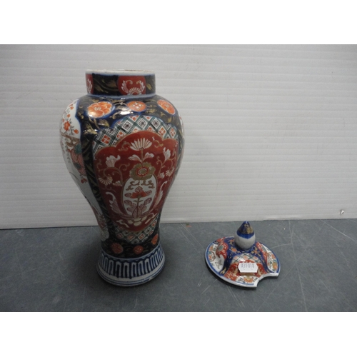 103 - Japanese charger (a/f), Japanese baluster vase and cover, contemporary Chinese-style five-finger vas... 