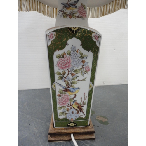 110 - Chinese-style ceramic table lamp with shade, a modern Italian vase and a matching smaller example.&n... 