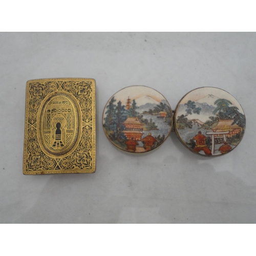 211 - Pair of Japanese Satsuma buckles and a Japanese gilt metal buckle.&nbsp; (3)