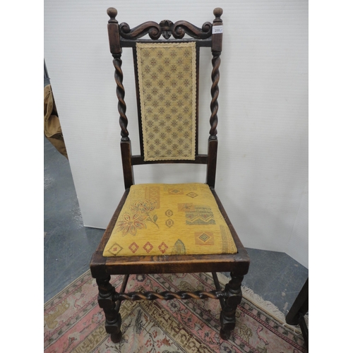 288 - Set of four oak dining chairs, c. 1930s/40s, with later upholstery.