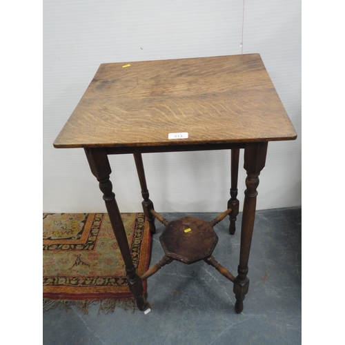 313 - Mahogany wine table and an oak occasional table.  (2)