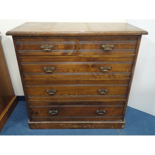 314 - Early 20th century ash chest of two short and three long drawers.