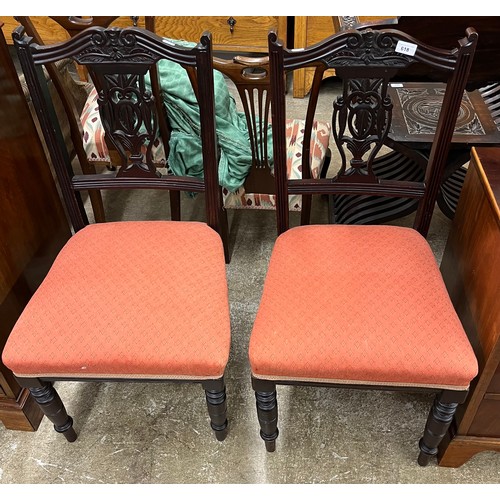 618 - Pair dining chairs with ornate pierced splat, raised on turned legs 