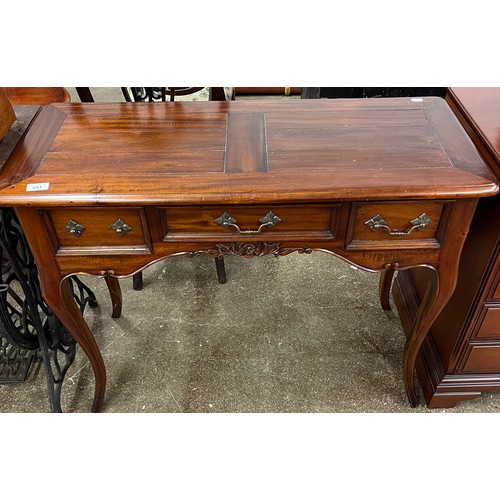 641 - Mahogany carved hall table with three fitted frieze drawers 